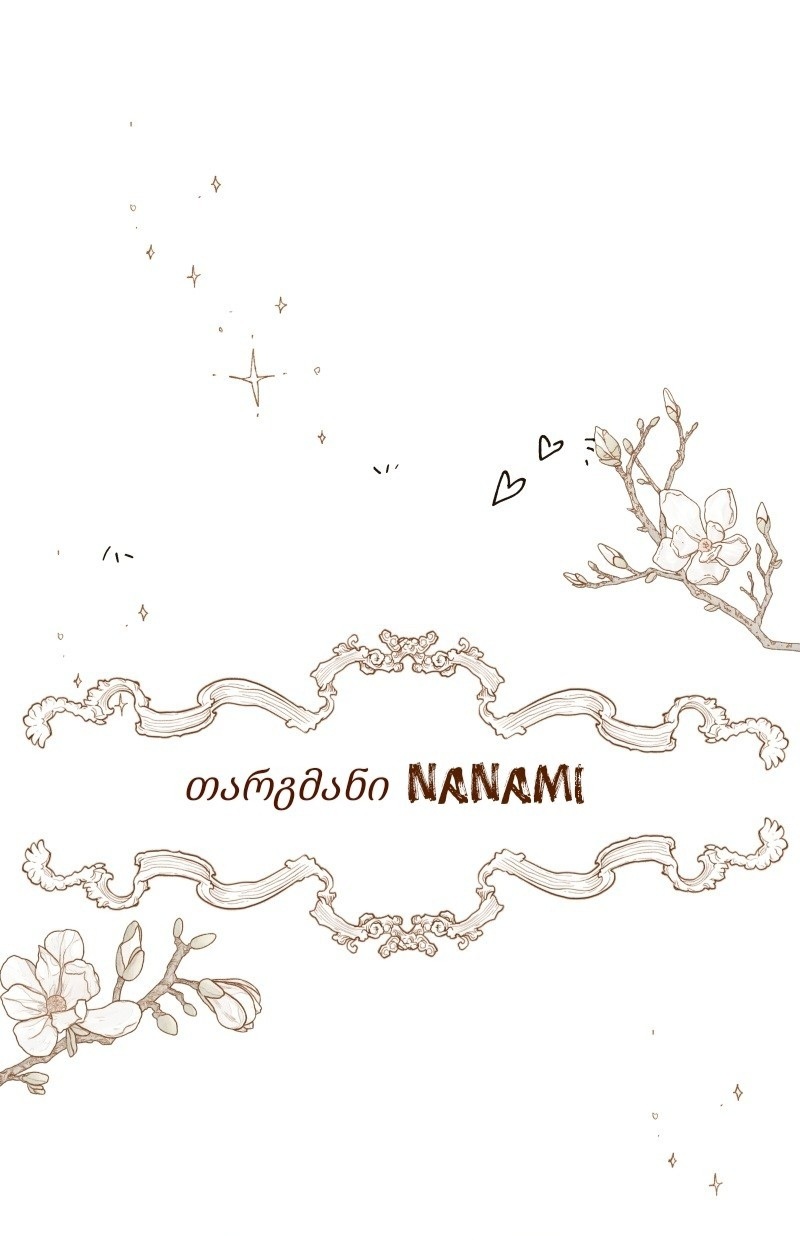 Page (50)
